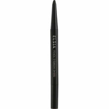 Load image into Gallery viewer, Kose Elsia Platinum Lengthen Oval Eyebrow Gray GY002 0.2g
