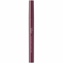 Muat gambar ke penampil Galeri, Kose Visee Color Impact Liquid Liner Burgundy RD440 0.4ml
