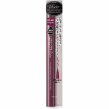 Muat gambar ke penampil Galeri, Kose Visee Color Impact Liquid Liner Burgundy RD440 0.4ml