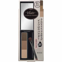 Load image into Gallery viewer, Kose Visee Eyebrow Powder Unscented BR-1 Light Brown 3g
