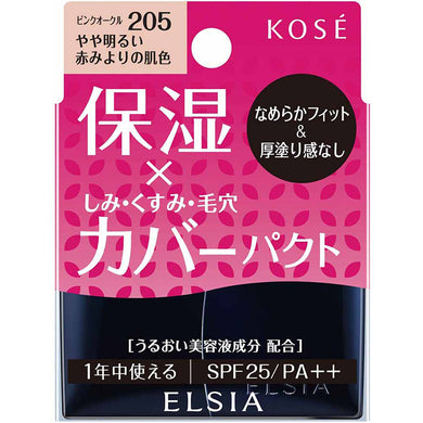 Kose Elsia Platinum Moist Cover Foundation Body 205 Pink Ocher Slightly Bright Reddish Skin Color 10g