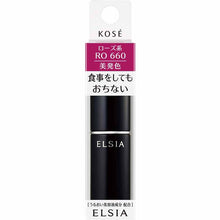 Load image into Gallery viewer, Kose Elsia Platinum Color Keep Rouge Lipstick RO660 Rose 5g
