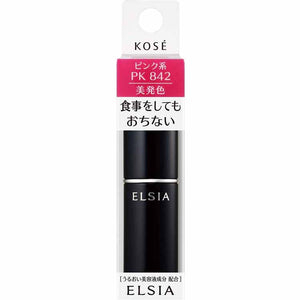 Kose Elsia Platinum Color Keep Rouge Lipstick PK842 Pink 5g