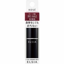 Load image into Gallery viewer, Kose Elsia Platinum Color Keep Rouge Lipstick RO662 Rose 5g

