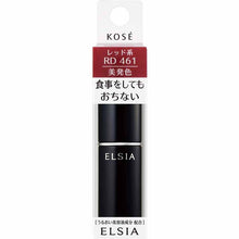 Load image into Gallery viewer, Kose Elsia Platinum Color Keep Rouge Lipstick RD461 Red 5g
