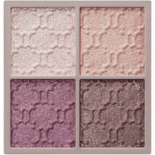 将图片加载到图库查看器,Kose Visee Glossy Rich Eyes N Eyeshadow PK-3 Burgundy 4.5g