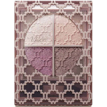 将图片加载到图库查看器,Kose Visee Glossy Rich Eyes N Eyeshadow PK-3 Burgundy 4.5g