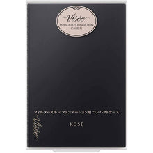 Muat gambar ke penampil Galeri, Kose Visee Powder Foundation Case N 1 Piece