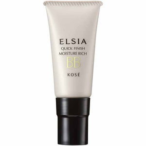 Kose Elsia Platinum Quick Finish BB Beauty Glossy Tight BB Cream 02 Standard Skin Color 35g
