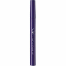 Load image into Gallery viewer, Kose Visee Color Impact Liquid Liner Eyeliner PU140 Purple 0.4ml
