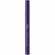 Cargar imagen en el visor de la galería, Kose Visee Color Impact Liquid Liner Eyeliner PU140 Purple 0.4ml