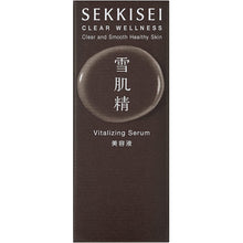将图片加载到图库查看器,Kose Sekkisei Clear Wellness V Serum 50ml Japan Beauty Moisturizing Whitening Skincare