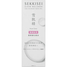将图片加载到图库查看器,Kose Sekkisei Clear Wellness Pure Conc SS 200ml Japan Moisturizing Whitening Beauty Sensitive Skincare