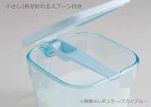 Load image into Gallery viewer, Liberalista Cook Pot Regular Sky Blue