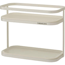 Load image into Gallery viewer, Liberalista Rack Regular White