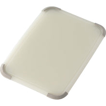 Load image into Gallery viewer, Liberalista Cutting Chopping Board Grip Board Non-slip Rectangle
