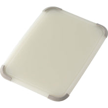 Load image into Gallery viewer, Liberalista Cutting Chopping Board Grip Board Non-slip Rectangle