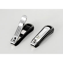 将图片加载到图库查看器,Craftsman's Skill  Catcher Included Stainless Steel Luxury Nail Clippers