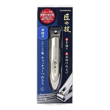将图片加载到图库查看器,Craftsman's Skill  Stainless Steel Catcher Nail Cippers (Curved Edge Blade)L