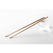 将图片加载到图库查看器,GREENBELL Craftsman's Skill Smoked Bamboo Ear Pick 2 Pc Set G-2153