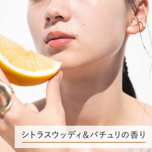 Laden Sie das Bild in den Galerie-Viewer, Allie Chrono Beauty Color Tuning UV 03 SPF50 + PA ++++ 40g Milky Beige Tinted Sunscreen