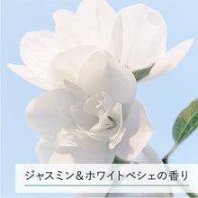 将图片加载到图库查看器,Allie Chrono Beauty Tone Up UV 01 SPF50 + PA ++++ Luminous Brightening Suncreen