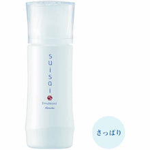 Load image into Gallery viewer, Kanebo suisai Milky Lotion Emulsion 1 Refreshing 100ml
