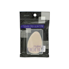 Load image into Gallery viewer, Kanebo Make-up Sponge for Liquid or Cream Type
