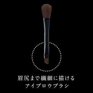 KATE Designing Eye Brow 3D EX-4(Light Brown) Japan Makeup No.1 Eyebrow & Nose Contour - Goodsania