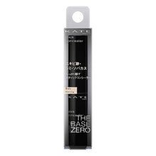 Load image into Gallery viewer, KATE  Stick Concealer A Light Beige - Goodsania
