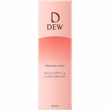 Load image into Gallery viewer, Kanebo Dew Cleansing Cream 125g Makeup Remover
