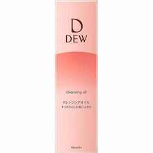 Load image into Gallery viewer, Kanebo Dew Cleansing Oil 150ml Makeup Remover
