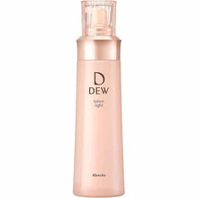 Load image into Gallery viewer, Kanebo Dew Lotion Refreshing Bottle 150ml Skin Lotion