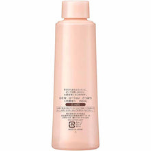Load image into Gallery viewer, Kanebo Dew Lotion Refreshing Refill 150ml Skin Lotion
