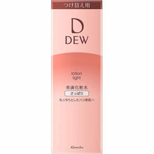 将图片加载到图库查看器,Kanebo Dew Lotion Refreshing Refill 150ml Skin Lotion