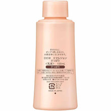 将图片加载到图库查看器,Kanebo Dew Emulsion Refreshing Refill 100ml Lotion