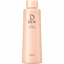 Load image into Gallery viewer, Kanebo Dew Lotion Very Moist Refill 150ml Skin Lotion