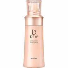 画像をギャラリービューアに読み込む, Kanebo Dew Emulsion Very Moist Bottle 100ml Milky Lotion