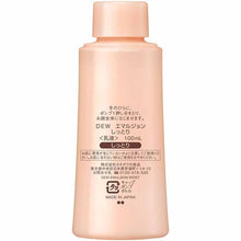 Load image into Gallery viewer, Kanebo Dew Emulsion Moist Refill 100ml Lotion
