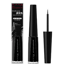 将图片加载到图库查看器,KATE Conc Gel Eyeliner WP BK-1 - Goodsania