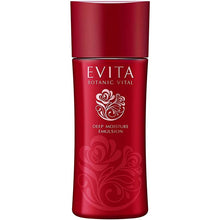 Load image into Gallery viewer, Kanebo Evita Botanic Vital Deep Moisture Milk II, Very Moist, Natural Rose Fragrance, Emulsion 130ml, Japan Beauty Skincare