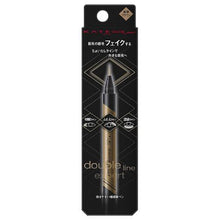 将图片加载到图库查看器,KATE Eye Liner Double Line Expert LB-1 Pastel Brown - Goodsania