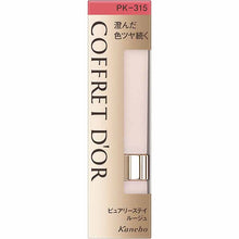 Load image into Gallery viewer, Kanebo Coffret D&#39;or Rouge Purely Stay Rouge PK-315 Pink
