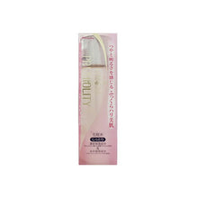Load image into Gallery viewer, Kanebo suisai Premiolity Moist Force Lotion II Hydrating 150ml
