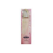 Load image into Gallery viewer, Kanebo suisai Premiolity Moist Force Lotion III 150ml
