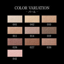 将图片加载到图库查看器,KATE The Eye Color 002 Pearl Yellow Beige Eyeshadow - Goodsania