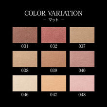 Load image into Gallery viewer, KATE The Eye Color 005 Glitter Gold  Eyeshadow - Goodsania
