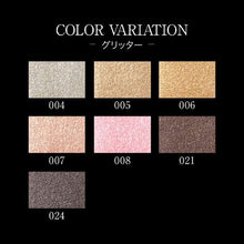 Load image into Gallery viewer, KATE The Eye Color 005 Glitter Gold  Eyeshadow - Goodsania
