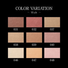 将图片加载到图库查看器,KATE The Eye Color 024 Glitter Dark Brown  Eyeshadow - Goodsania