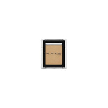 Load image into Gallery viewer, KATE The Eye Color 039 Matte Red Beige Eyeshadow - Goodsania
